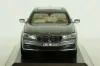 BMW 7 Series, G12, 2016 silver, Jatoba 1:43
