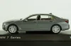BMW 7 Series, G12, 2016 silver, Jatoba 1:43