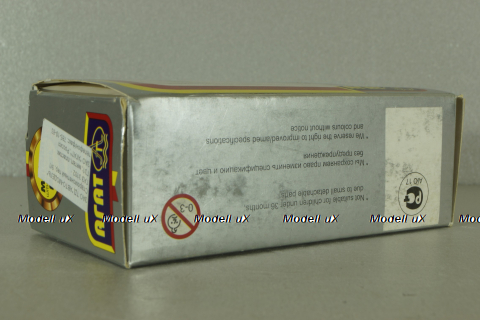 Газ-3102, черный, Агат 1:43