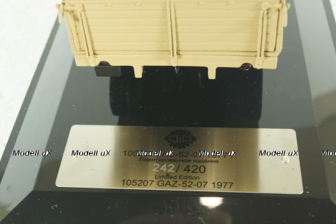 Газ-52-07 1977, 105207, DiP Models 1:43