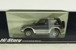 Mitsubishi Pajero II, XR-II, green, 1991, HS446BL, Hi-Story 1:43