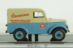 Газ-69 фургон Сосиски, бежево/голобуй, TruckTyr 1:43