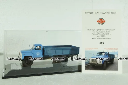 Газ-53-12 1985, синий, 105321, DiP Models 1:43