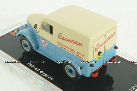 Газ-69 фургон Сосиски, бежево/голобуй, TruckTyr 1:43