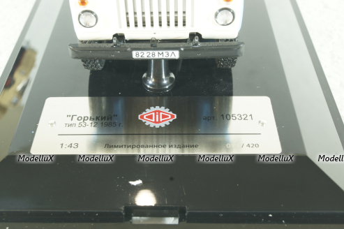 Газ-53-12 1985, синий, 105321, DiP Models 1:43