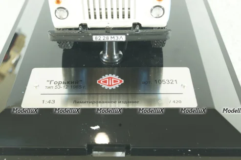 Газ-53-12 1985, синий, 105321, DiP Models 1:43