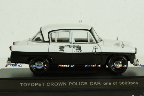 Toyopet Crown Police Car, black/white, Ebbro 1:43