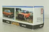 Ваз-2105, А39, август 84г., Тантал/Радон 1:43