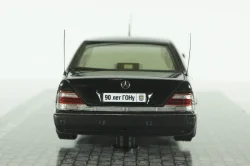 Mercedes S500 Pullman Guard (W140) Президент Б. Ельцин, GON140, DiP Models 1:43 
