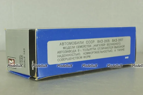 Ваз-2105, А39, август 84г., Тантал/Радон 1:43