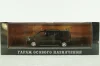 Volkswagen T5 "FRIEDERICHS" (Автомобиль выездной охраны), GONVW, DiP Models 1:43