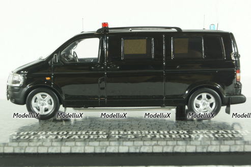 Volkswagen T5 "FRIEDERICHS" (Автомобиль выездной охраны), GONVW, DiP Models 1:43