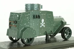 Ehrhardt Strassenpanzerwagen E-V/4, Atlas 1:43