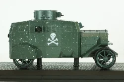 Ehrhardt Strassenpanzerwagen E-V/4, Atlas 1:43