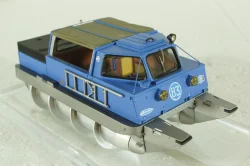 ЗиЛ-29061 Шнекороторный Снегоболотоход, 229061, DiP Models 1:43