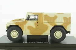 Газ-233002 Тигр с тентом, камуфляж, SSM2003, SSM 1:43