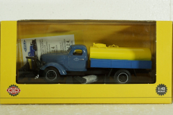 Зил-164 КПМ-2, 1969  Комбинированная поливомоечная-машина, 116404,  DiP Models 1:43