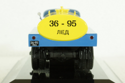 Зил-164 КПМ-2, 1969  Комбинированная поливомоечная-машина, 116404,  DiP Models 1:43