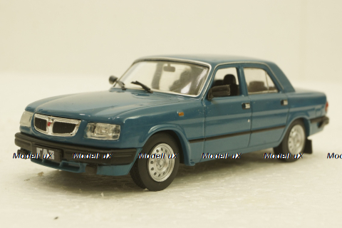 Газ-3110 Волга, синий,  Автолегенды СССР №257, 1:43