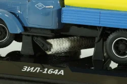 Зил-164 КПМ-2, 1969  Комбинированная поливомоечная-машина, 116404,  DiP Models 1:43