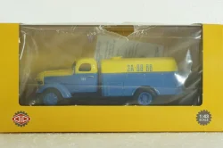 ЗИС-150 ПМ-8 1950г. Поливомоечная машина, 115003, DiP Models 1:43