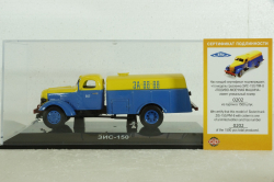 ЗИС-150 ПМ-8 1950г. Поливомоечная машина, 115003, DiP Models 1:43