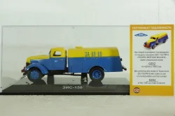 ЗИС-150 ПМ-8 1950г. Поливомоечная машина, 115003, DiP Models 1:43