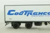 Маз-6422 с полуприцепом Lamberet, Sovtransavto, SSM1560, SSM 1:43