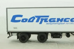 Маз-6422 с полуприцепом Lamberet, Sovtransavto, SSM1560, SSM 1:43