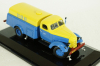 ЗИС-150 ПМ-8 1950г. Поливомоечная машина, 115003, DiP Models 1:43