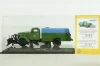 ЗиЛ-164 ПМ-10, 1964 Поливомоечная машина ПМ-10, 116403, DiP 1:43