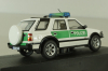 Opel Frontera B Polizei 1999, yellow, OPC083, Opel Collection #83 1:43