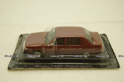Москвич-2142R5 Князь Владимир, Автолегенды СССР №271, 1:43