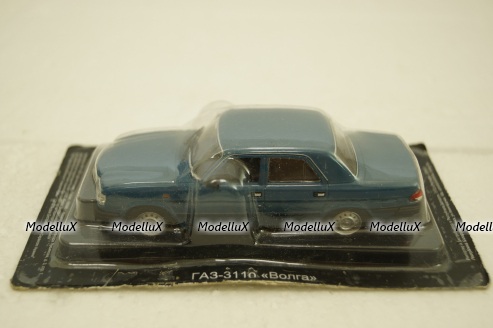 Газ-3110 Волга, синий,  Автолегенды СССР №257, 1:43