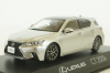 Lexus CT200h Sport, Platinum Silver Metallic, 3656PS2, Kyosho 1:43