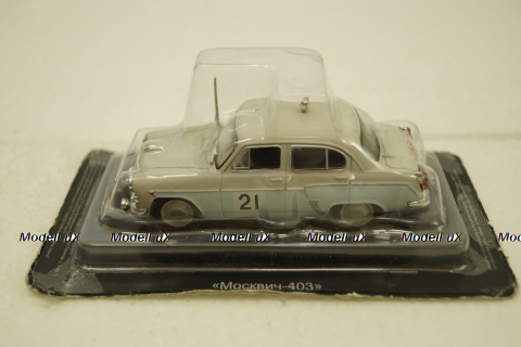 Москвич-403, №21 ралли "Монте-Карло",  Автолегенды СССР №9, 1:43