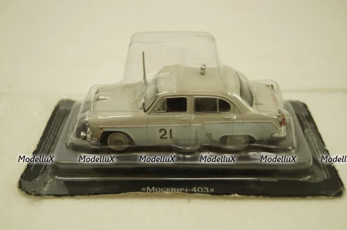 Москвич-403, №21 ралли "Монте-Карло",  Автолегенды СССР №9, 1:43