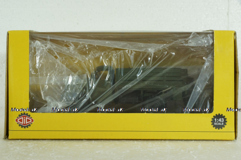 Газ-63 бортовой, 106301, DiP Models 1:43