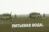 Зил-130 АЦПТ-4,1 Питьевая вода 1974 г., 113021, DiP Models 1:43 (Реплика) Уценка!