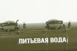 Зил-130 АЦПТ-4,1 Питьевая вода 1974 г., 113021, DiP Models 1:43 (Реплика) Уценка!