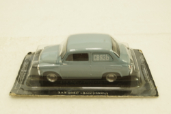 Заз-965С Зпорожец, Связь, Автолегенды СССР №272, 1:43