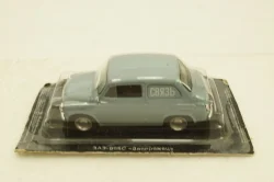 Заз-965С Зпорожец, Связь, Автолегенды СССР №272, 1:43