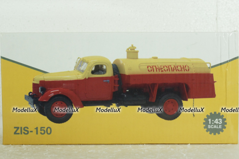 ЗИС-150 Топливозаправщик, 115002, DiP Models 1:43