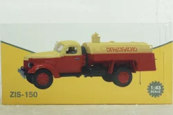 ЗИС-150 Топливозаправщик, 115002, DiP Models 1:43