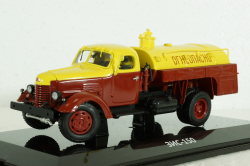 ЗИС-150 Топливозаправщик, 115002, DiP Models 1:43