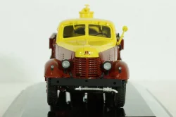 ЗИС-150 Топливозаправщик, 115002, DiP Models 1:43