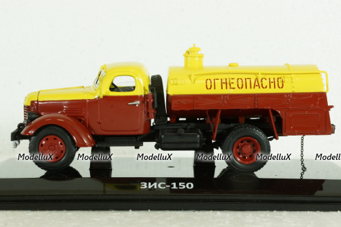 ЗИС-150 Топливозаправщик, 115002, DiP Models 1:43
