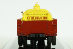 ЗИС-150 Топливозаправщик, 115002, DiP Models 1:43
