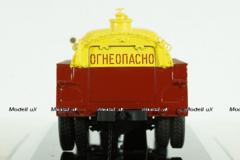 ЗИС-150 Топливозаправщик, 115002, DiP Models 1:43