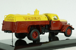 ЗИС-150 Топливозаправщик, 115002, DiP Models 1:43